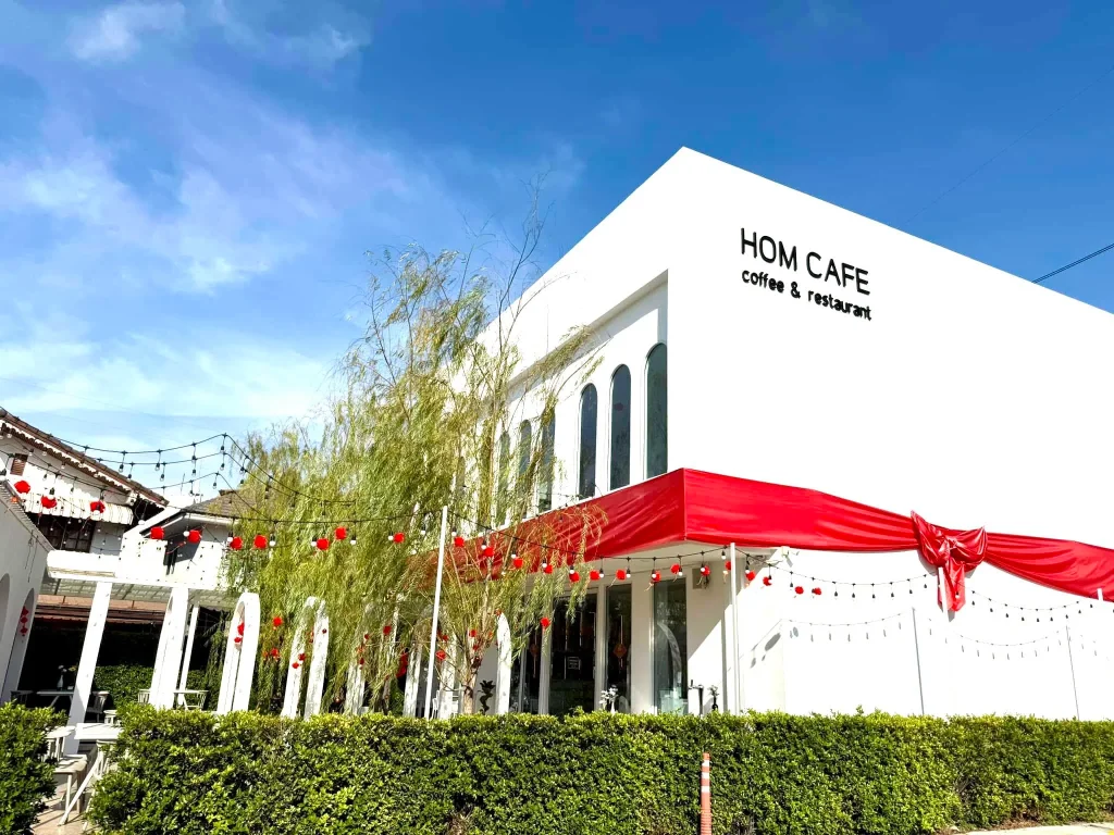 Hom cafe and restaurant ( หอมคาเฟ่แอนด์เรสเตอรอง)